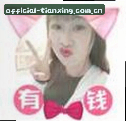 陈静